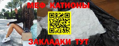 марки lsd Мариинск