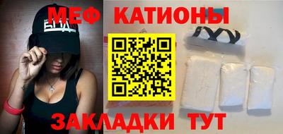 кокаин VHQ Малгобек