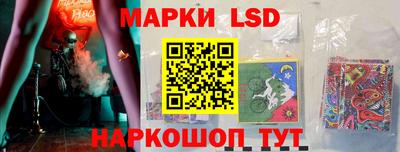 кокаин VHQ Малгобек