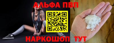 кокаин VHQ Малгобек