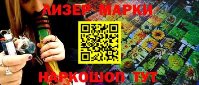 кокаин VHQ Малгобек