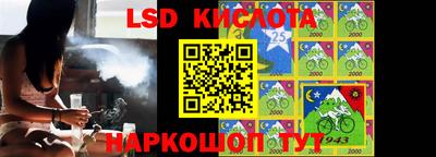 кокаин VHQ Малгобек