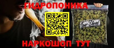 марки lsd Мариинск