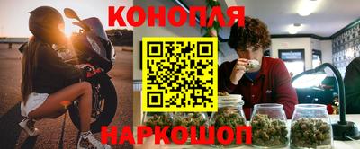 кокаин VHQ Малгобек