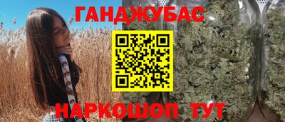 дурь Ликино-Дулёво
