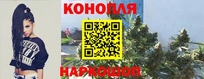 марки lsd Мариинск