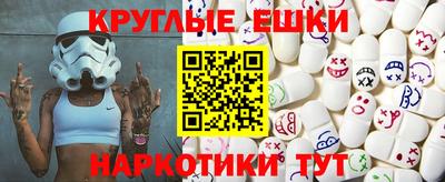 марки lsd Мариинск