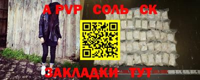 кокаин VHQ Малгобек
