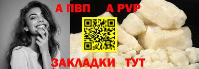 марки lsd Мариинск
