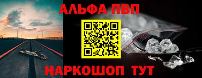 марки lsd Мариинск