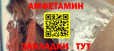 марки lsd Мариинск