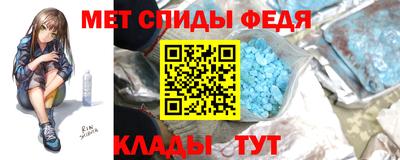 марки lsd Мариинск