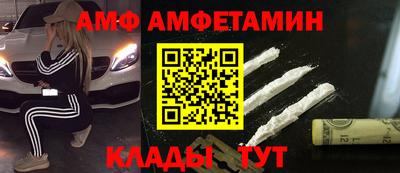 кокаин VHQ Малгобек