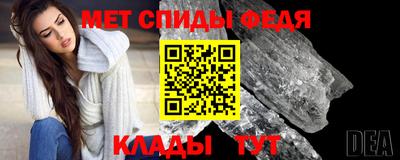 молекула духа Малоярославец