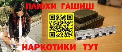 марки lsd Мариинск