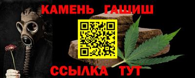 кокаин VHQ Малгобек