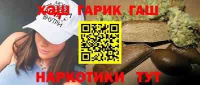 кокаин VHQ Малгобек