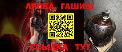 кокаин VHQ Малгобек