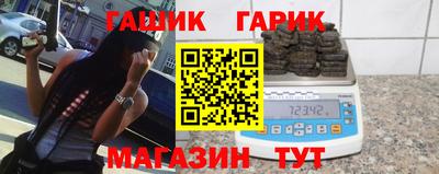 кокаин VHQ Малгобек