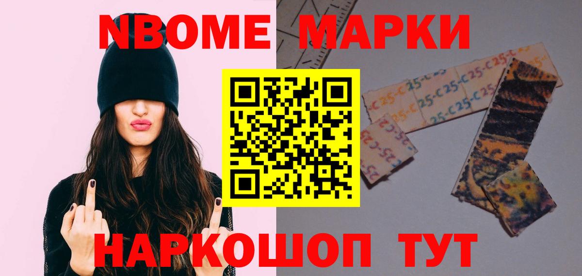 Таганрог  LSD-25 экстази кислота  Вход с VPN  ЛСД экстази ecstasy 